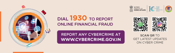 Information Banner 1
